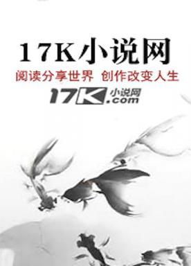 功夫神医 全集