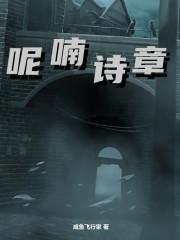 蒸汽机的使用开启了哪一次工业革命?