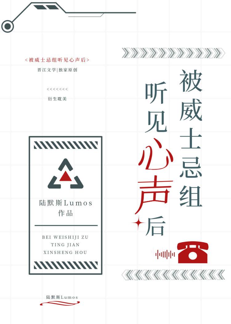 喝威士忌适合听什么歌