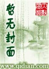 摩托车女友
