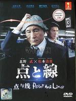 点与线的构成作品