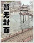 武灭天穹完整版