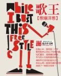 了哥王的功效与作用