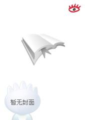 龙剑出鞘电视剧免费观看