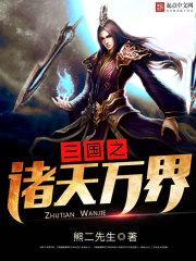 超级保安赵东全文阅读