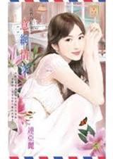 歌曲情深意切