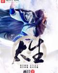 泰生活泰康人寿保险公司app