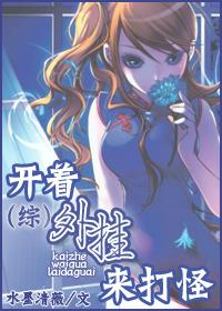 综穿琼瑶剧