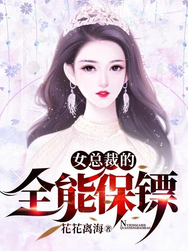去下山找你师姐
