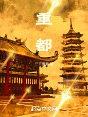 成都天府二街