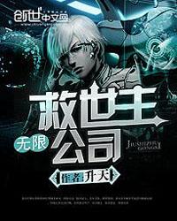 救世主怎么卡无限榴弹