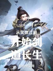 武侠从内家拳开始