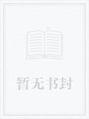 悖论 流苏笔趣阁