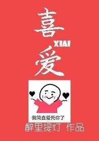 喜爱房车厂家地址