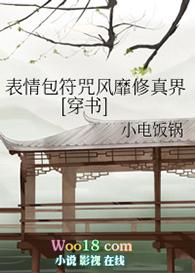 表情符号大全