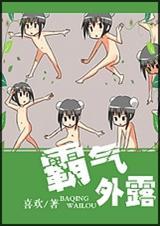 六宫是什么