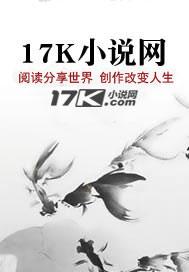 修罗武神口碑