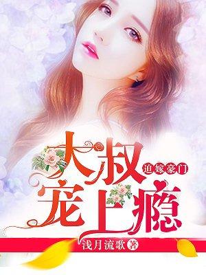 洪荒之我真不是天道TXT完整版
