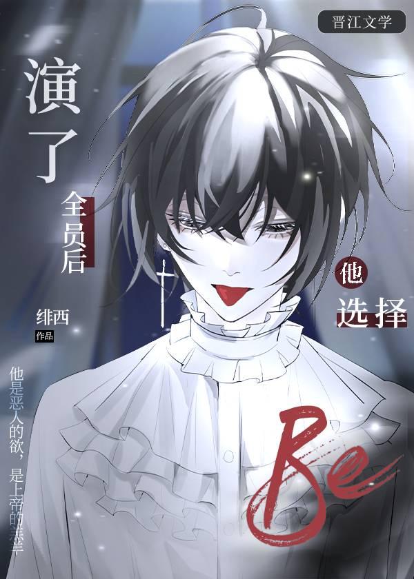 白月光moon