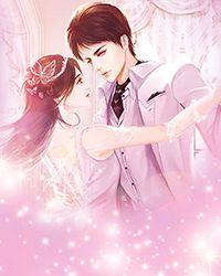 陆九卿墨箫免费阅读