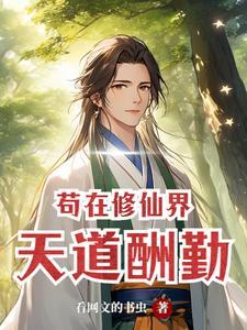 从武动开始