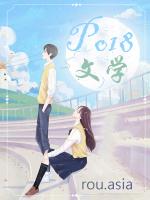 折断玫瑰歌曲视频