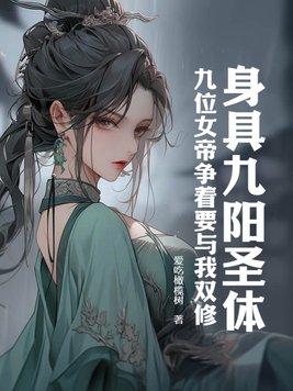 斩天剑短剧免费全集