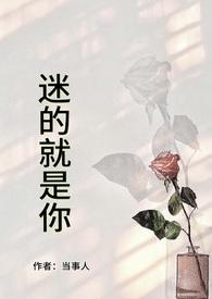 青山纸业盘中快速上涨