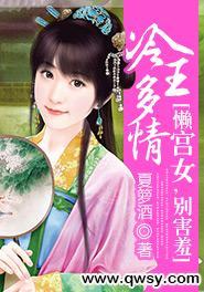 女主角叫唐曼的