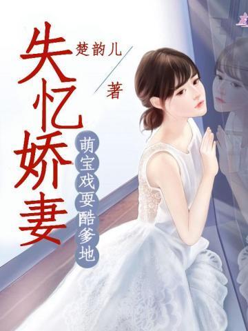 南少的独宠