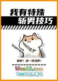 黄色生存游戏NP高H黄