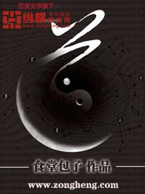道德与法治七年级上册