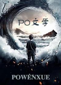 宗主签到系统