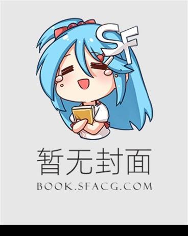 空调idm