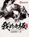 大圣口罩老板