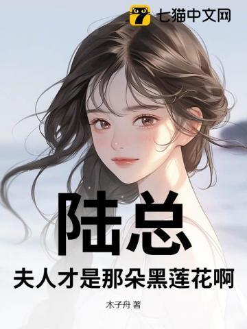 我和竹马结婚了