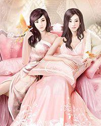 作者 我的美女老婆