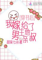 玄幻之神级帝皇系统苏寒免费