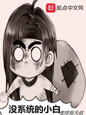小白系统安装教程