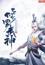 一念永恒免费阅读软件
