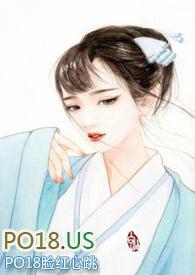 重生之肉香四溢在线阅读