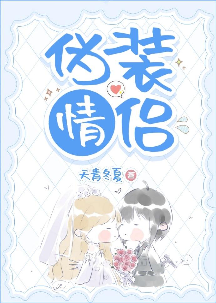 间谍一般都会做什么