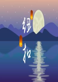 纽扣电池能带上飞机吗