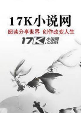 极品阎王