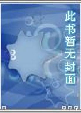 湘神