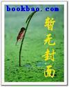 喂！高中同学