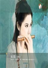穿越异界的生活