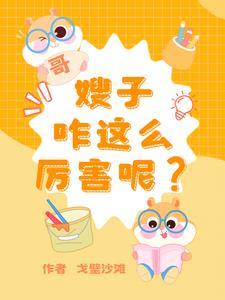 配个药而已,有多难?