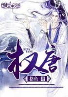 我姓王，我的邻居武大郎