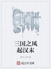 我在NBA开挂